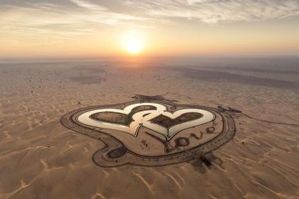 love-lake-dubai